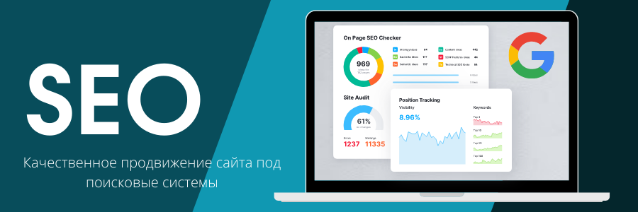 Эффективное использование PBN-ссылок для SEO 1751944220 Эффективное использование PBN-ссылок для SEO 1751944220