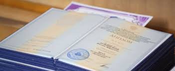 Купить диплом ИМПЭ им. Грибоедова - качественные дипломы онлайн